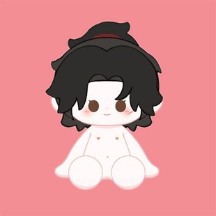 原创游戏公仔少东家l属性40cm江晏毛绒玩偶燕云十六声棉花娃娃周