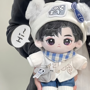TFBOYS王俊凯王源易烊千玺20cm棉花娃娃衣服同款可爱毛绒玩偶公仔