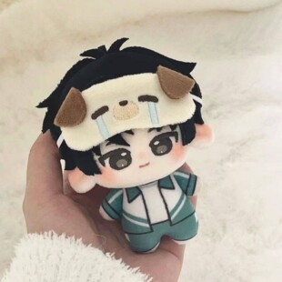 放学等我周边陈景深喻繁10cm20cm棉花娃娃衣服同人毛绒玩偶公仔