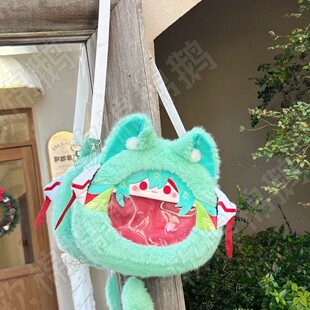 原创周边王者荣耀少司缘属性棉花娃娃痛包双肩包背包斜跨包