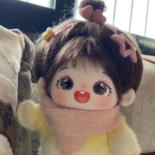 原创20CM网红公仔棉花可爱娃娃毛绒换装人形玩偶生日礼物礼物