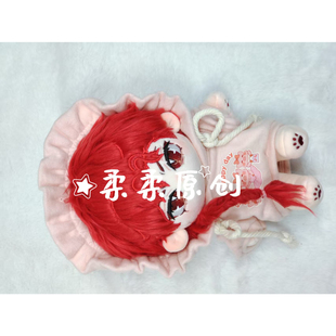 原时光代理人萧未影vein属性20cm棉花娃娃可爱高颜值动漫二次元