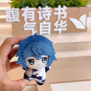 弈星棉花娃娃10cm鲁班七号印花体毛绒玩偶二次元周边人偶公仔挂件