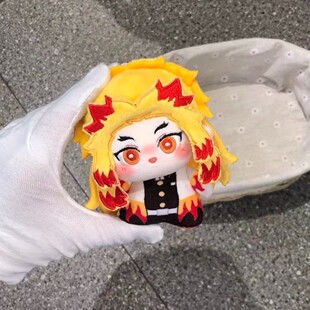 鬼灭之刃炼狱杏寿郎属性棉花娃娃10cm馋薯郎可爱玩偶毛绒公仔礼物