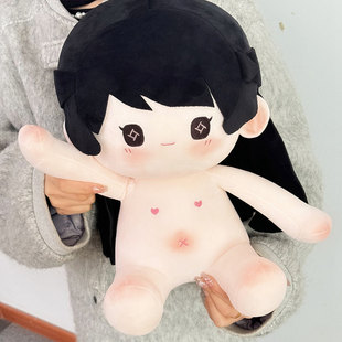 第五人格古董商医生作曲家40cm棉花娃娃约瑟夫卢卡勘探员囚徒玩偶