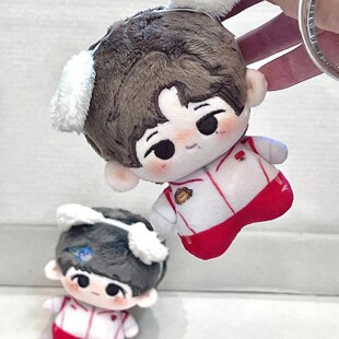 小红书同款莎头周边文创棉花娃娃毛绒公仔可爱Q版10cm玩偶挂件女