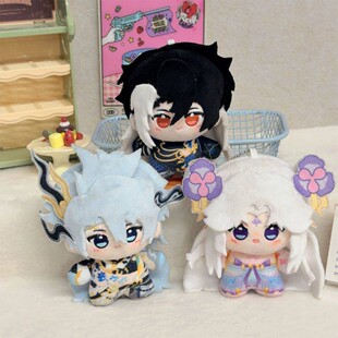 王者棉花娃娃10cm司马懿诸葛亮毛绒挂件山海经玩偶送女生生日礼物