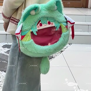 原创周边王者荣耀少司缘属性棉花娃娃痛包双肩包背包斜跨包