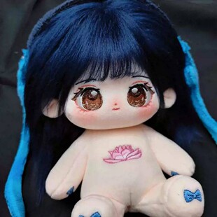 王者荣耀西施孙尚香澜司马懿李元芳20cm棉花娃娃玩偶游戏周边礼物