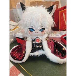 正版第五人格守夜人属性伊塔库亚棉花娃娃20cm游戏周边礼物送女生