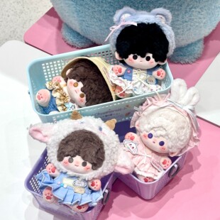 已过审裸娃15cm小面包系列世界之外坐姿原创同人周边棉花娃娃