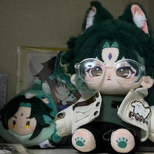 原神散兵魈兔包棉花娃娃男娃流浪者属性毛绒玩具公仔玩偶可换装