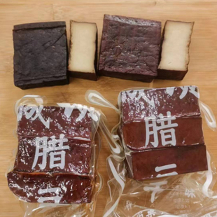 城坝柴火烟熏五香麻辣豆腐干四川特产腊豆干豆制品凉拌即食下酒