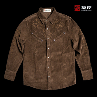 莫臣男士复古美式西部风格刺绣灯芯绒长袖休闲衬衫阿美咔叽83502