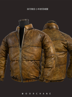 莫臣男装冬季姜黄色无涂层真皮羊皮羽绒服保暖立领鸭绒外套P002