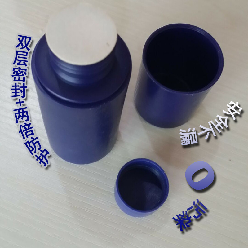 Perruque ORULA    cheveux raides Court - Ref 2608371 Image 3