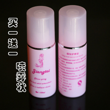 Perruque ORULA    cheveux raides Court - Ref 2608371 Image 11