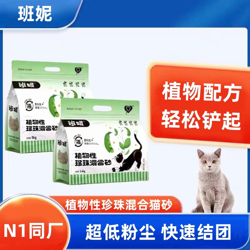 班妮2.4kg植物性小米豆腐