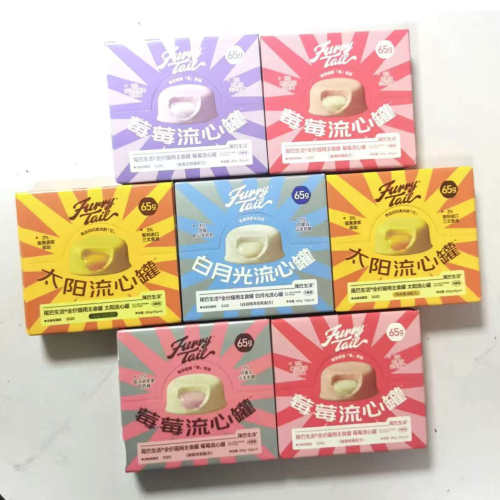尾巴生活太阳流心罐主食猫咪罐头