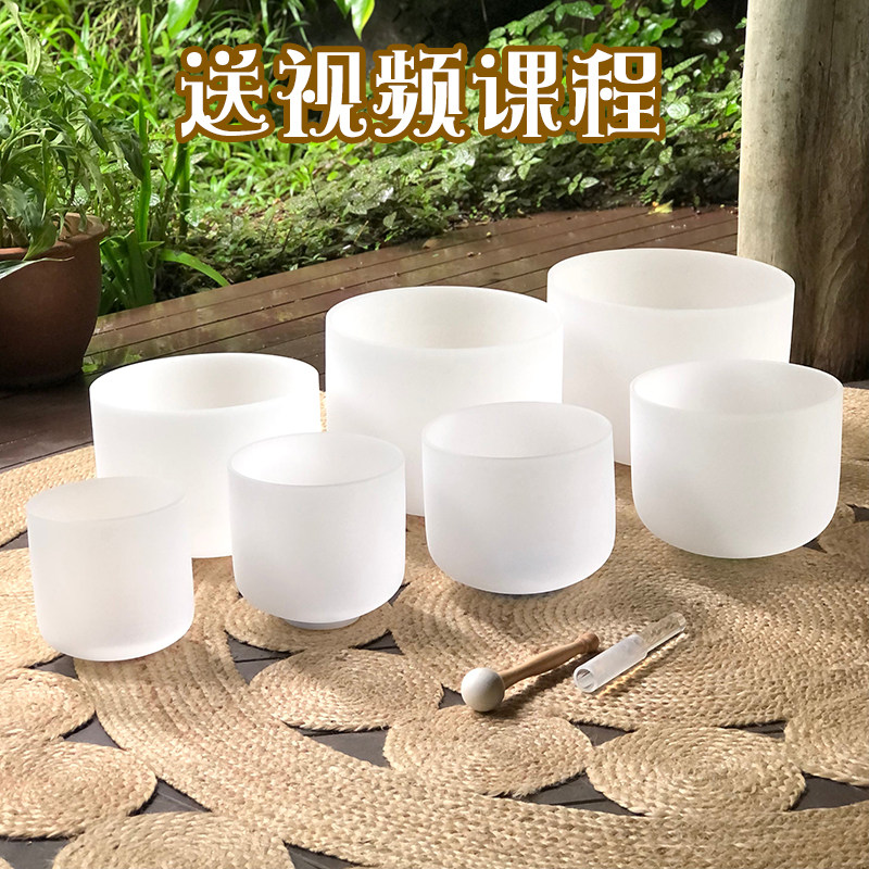 水晶钵颂钵瑜伽冥想音疗钵钵音碗净心钵套装减压疗愈音钵音乐碗_虎窝淘
