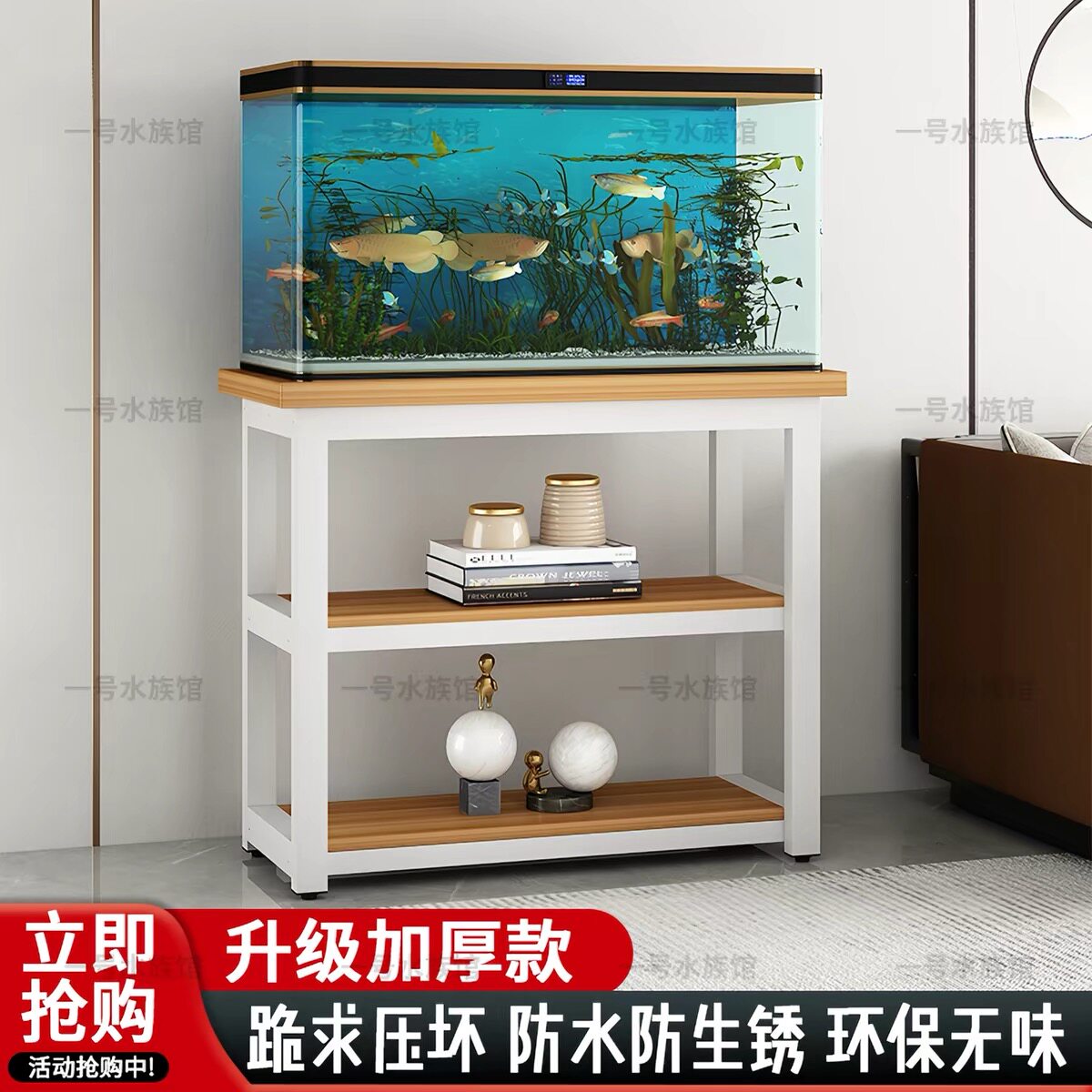 鱼缸底柜鱼缸柜家用客厅中小型水族箱鱼缸架子龟缸架子鱼缸底座