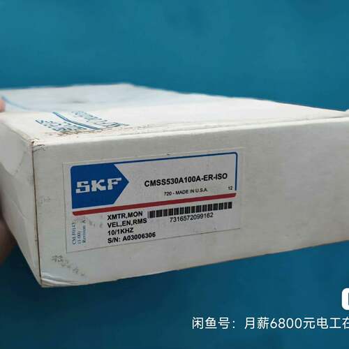 可维修模块CMSS530A100A-ER-ISO