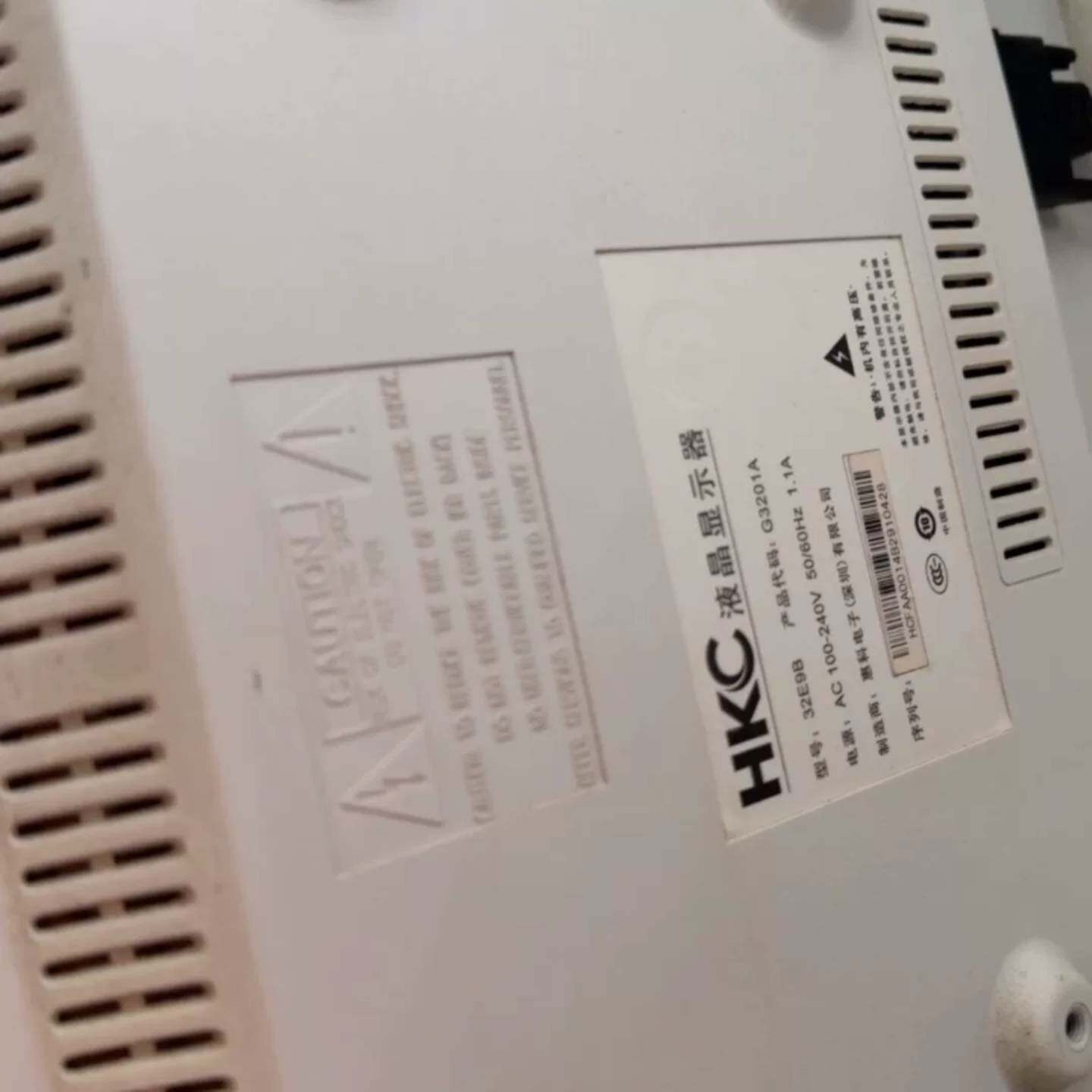 可维修HKC NB32F 32寸液晶显示器，型号P320plus，