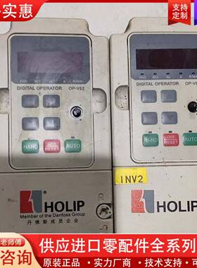 议价HLPNⅤD3743A，0.75KW