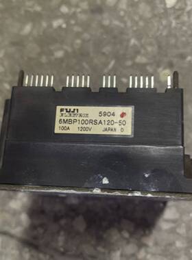 可维修模块 6MBP100RSA120-50 ，在机器