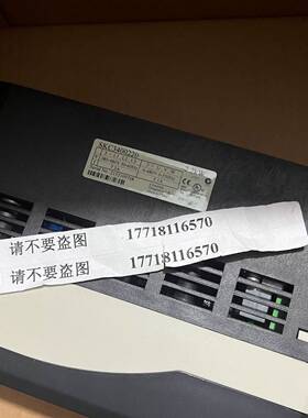 可维修外包装箱变频器 SKC3400220 2.2KW