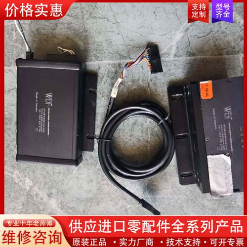 议价加拿大WDI ATF4 SYS 660nm激光自动对焦传感器