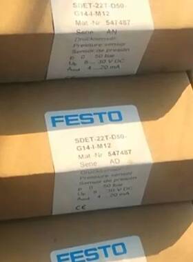 可维修547487压力传感器SDET-22T-D50-G14