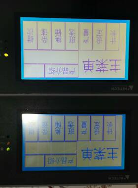 可维修海泰客PWS6500S-S  FA266精梳机