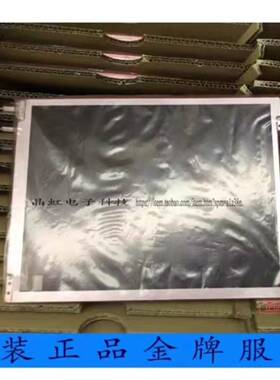 可维修三埃弗PMS8300-B监护显示屏液晶屏 价格咨询