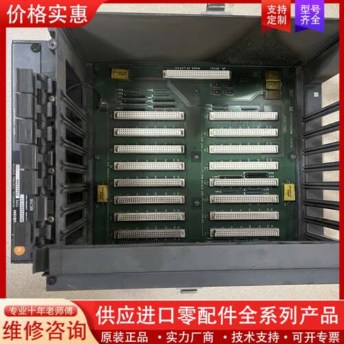 议价系统底板 MC021D MEC-M11A，，八成新