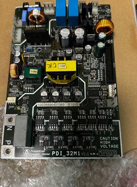 可维修PDI-32M1驱动板，包好用。