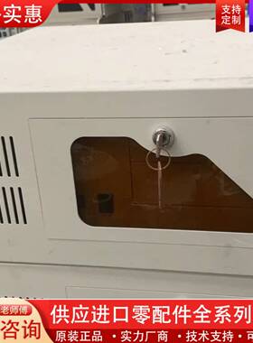 可维修工控机 型号：VRW-6700 规格：i5-6500/DDR