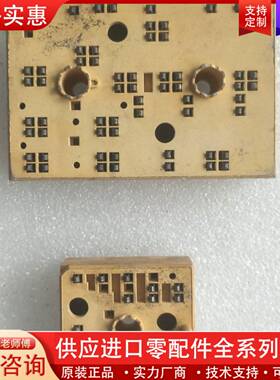 可维修模块skiip  31N125T12