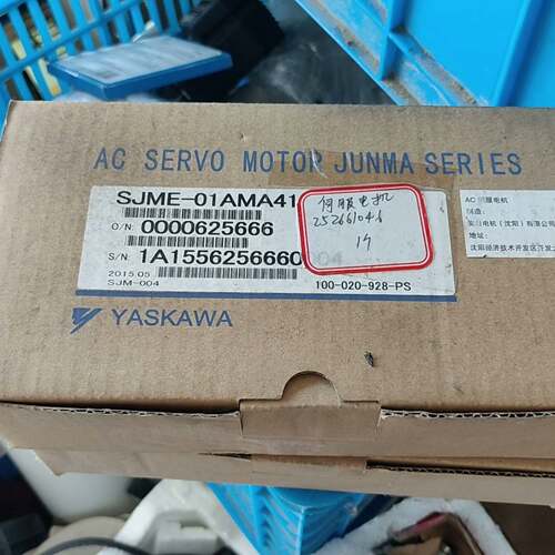 可维修伺服电机SJME-01AMA41,，功能包好
