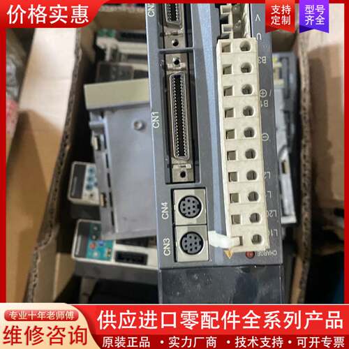 可维修IS500PS1R61-128驱动器