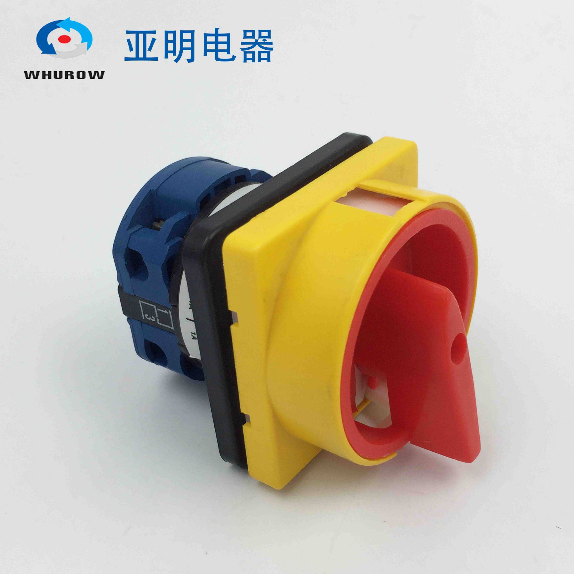 lw26-20/1gs转换开关2档0-1挂锁型急停电源切断1节20a 690v