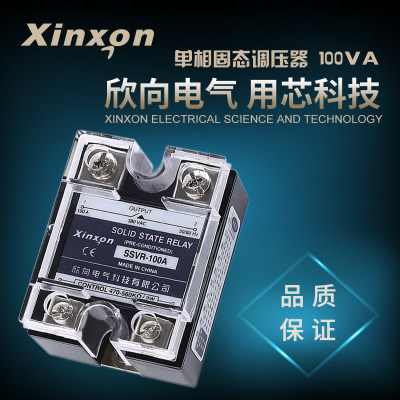 Xinxon 欣向 SSVR-100A 470k电位器单相固态调压器100A SSR-100VA