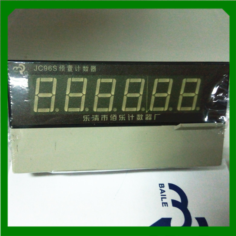 上海佰乐电子计码有限公司 预置计数器 JC96S
