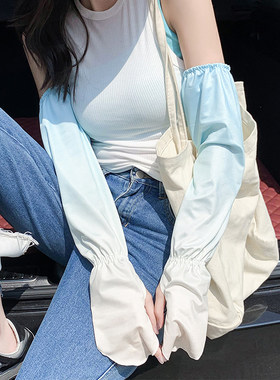 女性夏季渐变色防晒袖套