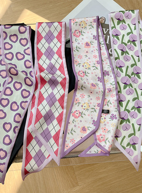 春夏新款紫色ins领巾时尚丝巾女气质百搭装饰领巾发带扎发绑包包