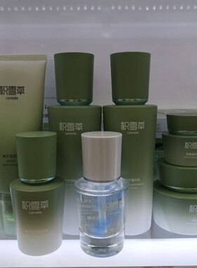 韵颜堂护肤品套装保湿霜积雪草系列补水提亮肤色收细毛孔面部