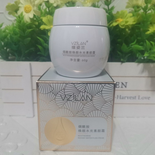 维姿兰烟酰胺焕颜水光素颜霜60克修容补水保湿新款护肤