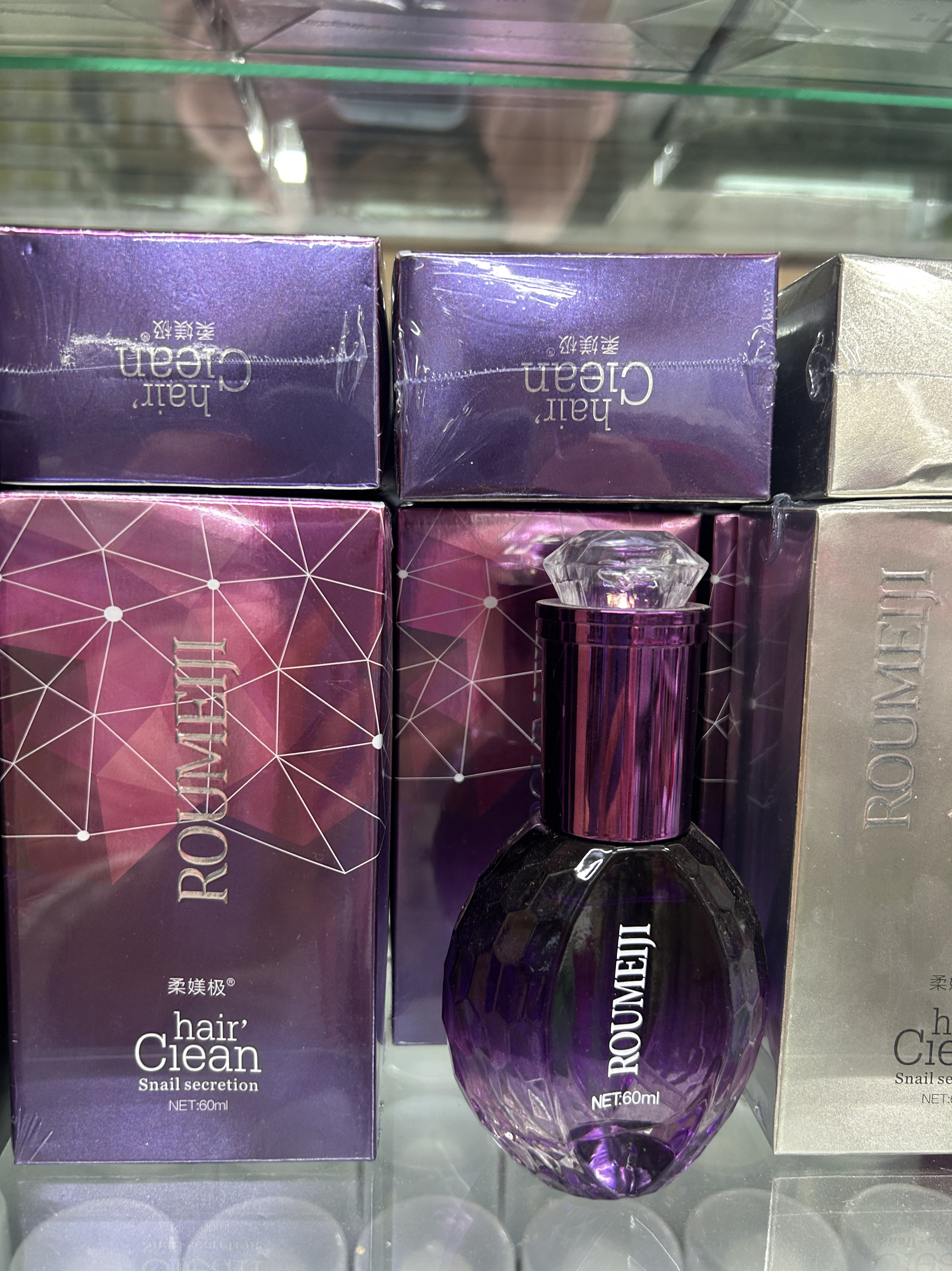 柔媄极金香护发精油兰斯香水润发精油柔顺滑改善毛躁干枯理发店雅