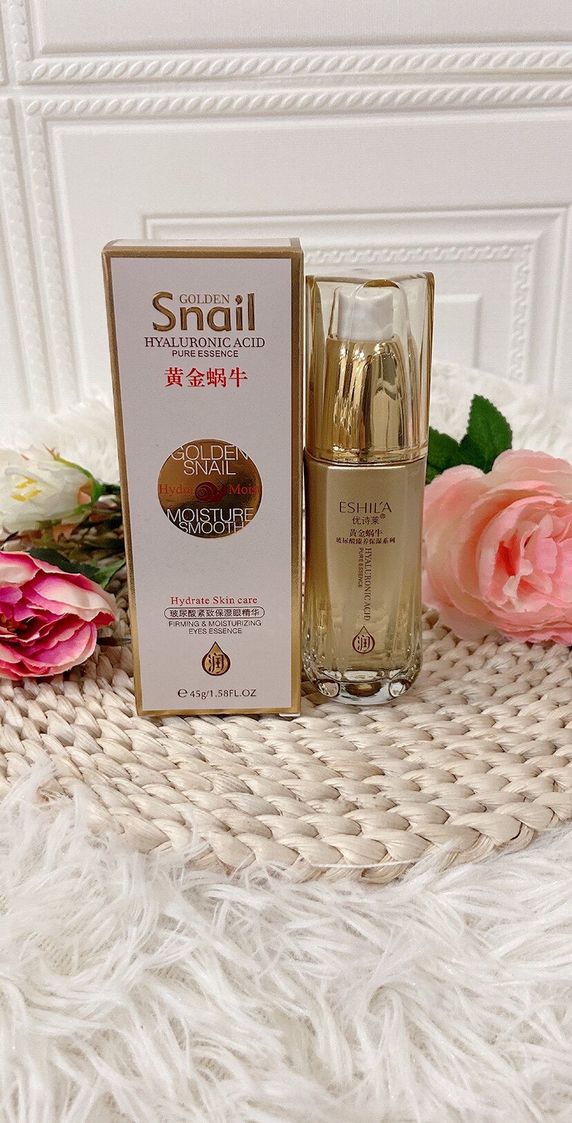 优诗莱黄金蜗牛玻尿酸系列玻尿酸润养修护精华液