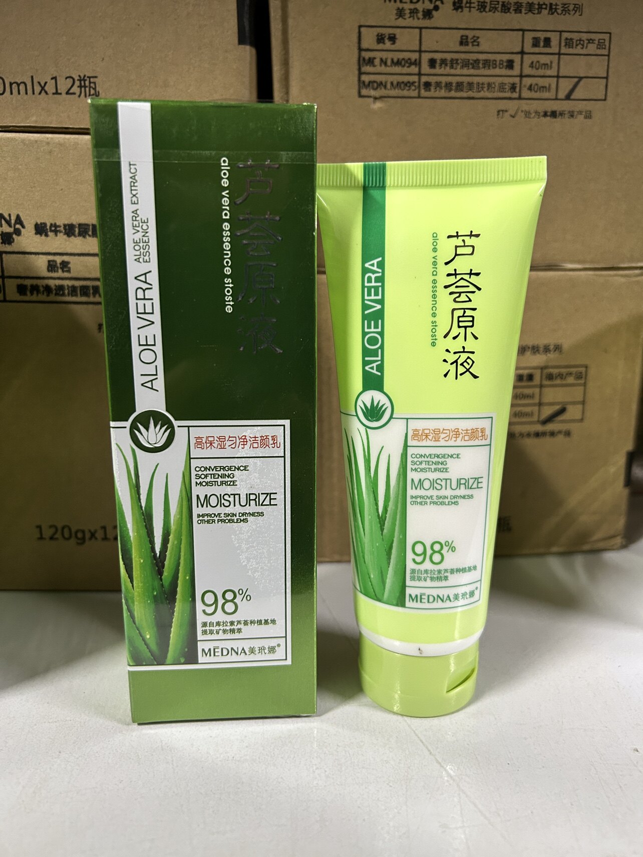 美玳娜芦荟原液高保湿匀净洁面乳 芦荟精华原液+高浓度玻尿酸120G